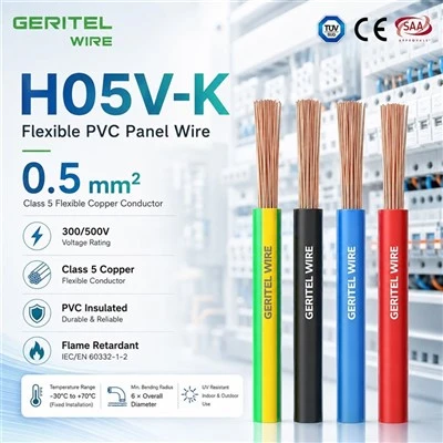 سلك H05V-K سلك 300/500 فولت فئة 5 PVC أحادي النواة